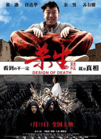 www伊人网